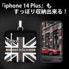 SKYBELL Car Storage Pocket Smartphone Accessory Case Air Conditioner Hanging