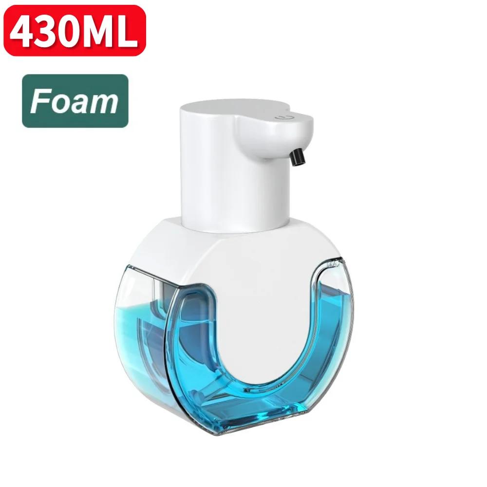 430ML Liquid Hand Soap Dispenser Pump Smart Sensor Soap Dispenser Touchless Infrared Sensor Rechargable for Bathroom Kitchen