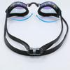 Professional Anti-Fog Coated Swimming Goggles