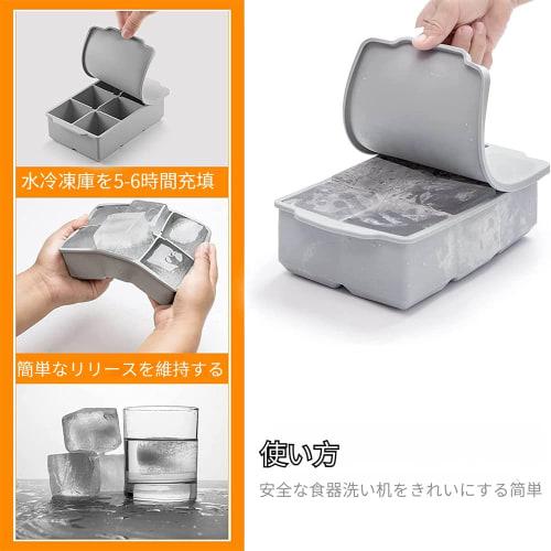 ESTVLB Silicone Ice Maker, Square Ice Tray, Silicone Ice Maker Case, Ice Cubes, Soft Ice Tray, Easy Removal, with Lid, Freezer Storage, Durable, Multi