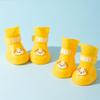Botas de chuva antiderrapantes e impermeáveis para cães médios e grandes - Capas para pés de verão para Golden Retrievers e Corgis