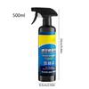 Car Coating Agent Car Paint Polish Restorer 500ml Glaze Liquid Wax Cleaning For Aircraft Exterior Interior Trim Glass Water