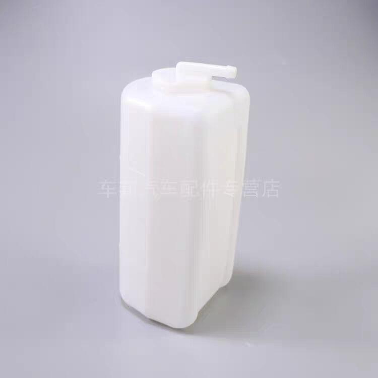 Expansion Radiator Tank Reservoir for Faw V80 T80 GF1500 GF80 CA6420 T57 6371 CA1023 CA1024 GF900 CA5024 1020 CA6350