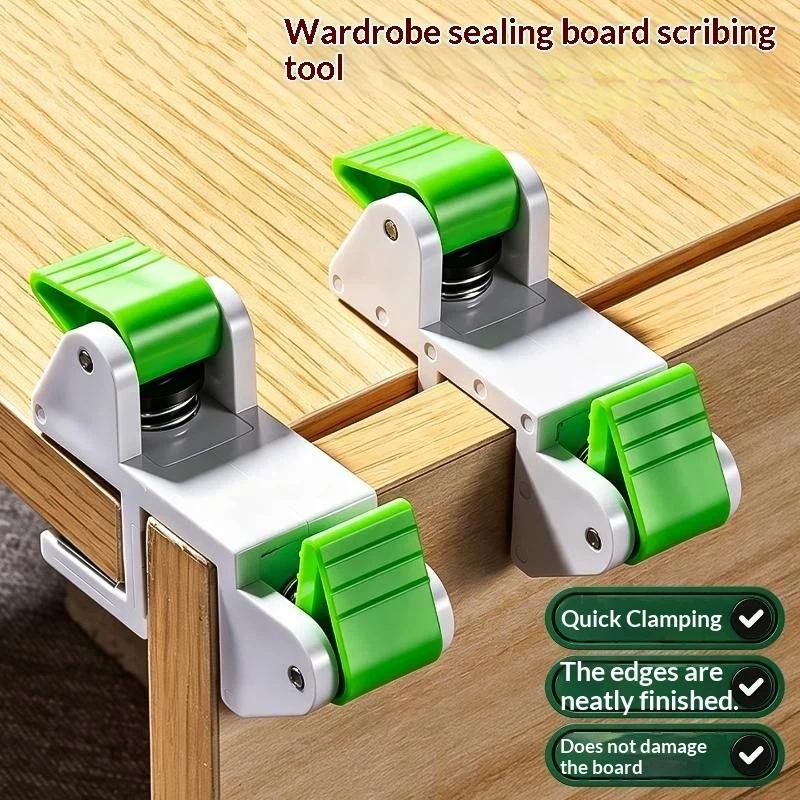 Cabinet Filler Marker Quick Clamp For Woodworking Wardrobe Kitchen Cabinet Side Carpentry Installation Fixing Tool