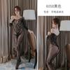 Sexy lingerie sexy temptation pure desire Internet celebrity suspender net clothes one-piece uniform temptation open gear free