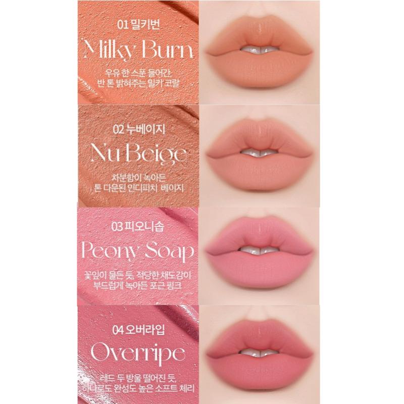 

Карандаш для губ Holika Holika Mellow Blurring 1,3 г