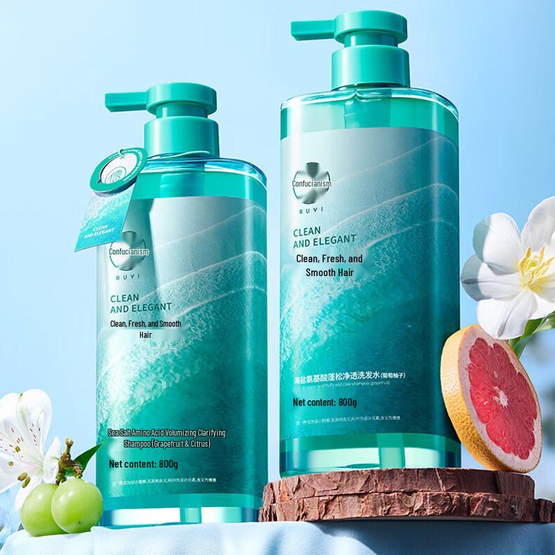 RUYI Sea Salt Amino Acid Oil Control Volumizing Shampoo