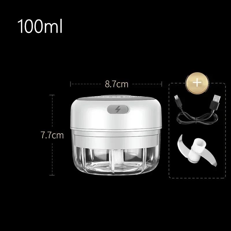 100/250mL Mini Electric Garlic Chopper Vegetable Chili Meat Ginger Masher Machine Sturdy Durable USB Charging Blenders Kitchen