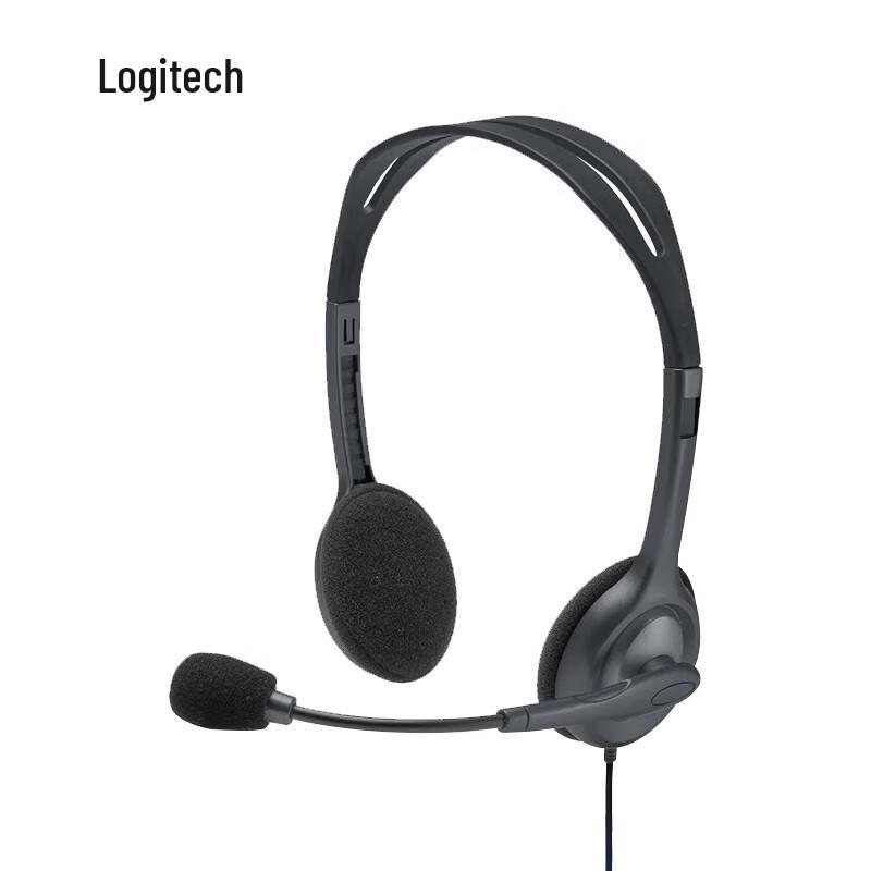 Logitech H110 Stereo Headset