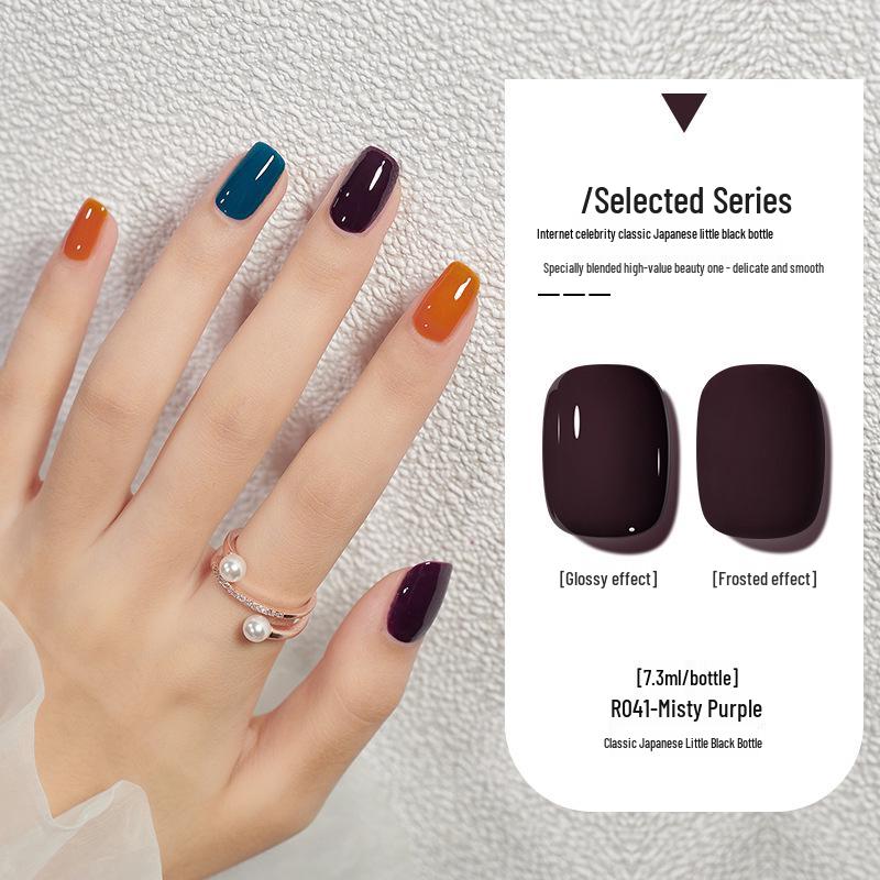 Nail Salon Cat Eye Gel Polish Set - 2024 Trending Colors