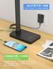 Lepro Desk Light Desk Lamp with AC USB Ultra High Balances Lighting and Device Charging Daylight Sensor Levels of Energy Stylish Table Study Table