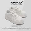 Trendy 2024 Women's White Korean-Style Thick-Soled Casual Shoes for All-Season Wear