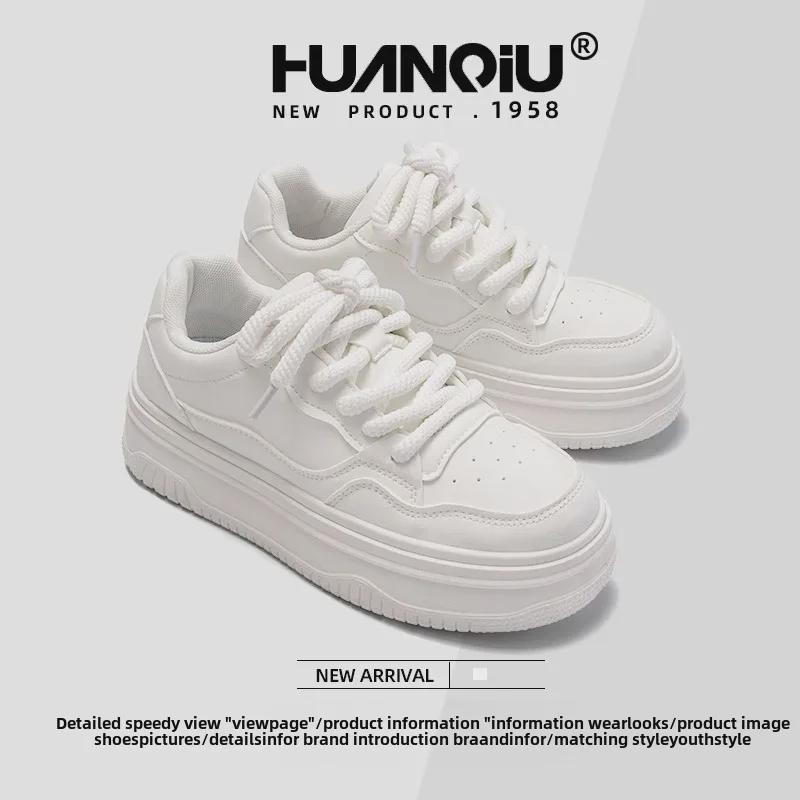 Trendy 2024 Women's White Korean-Style Thick-Soled Casual Shoes for All-Season Wear