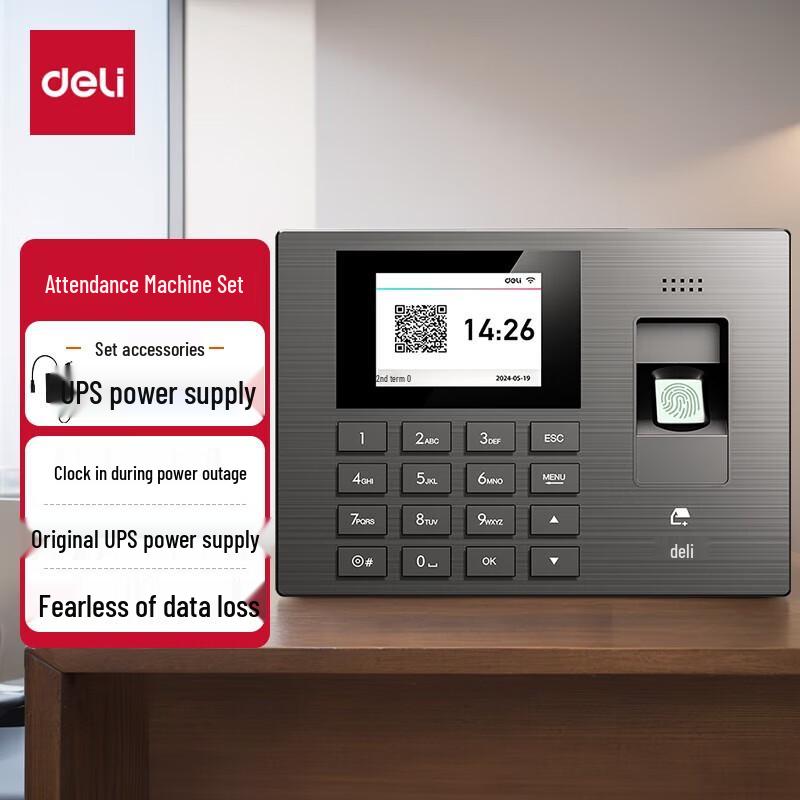 Deli 3960S Smart WiFi Attendance Time Clock