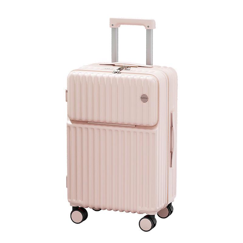 OEING Front-Opening Luggage Suitcase 26 inch