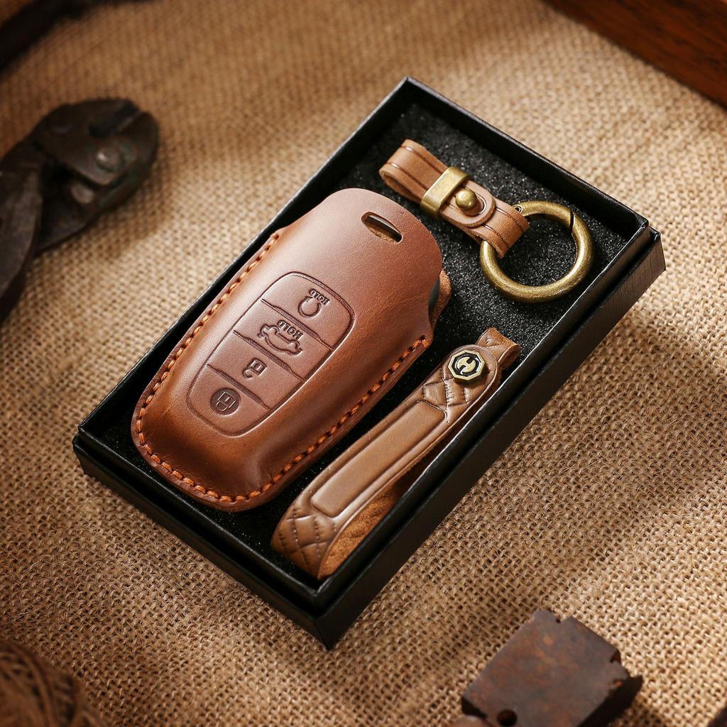 Leder Retro Schlüsselhülle für Hongqi H5/H7 - Handgefertigte Schutzhülle mit Schnalle