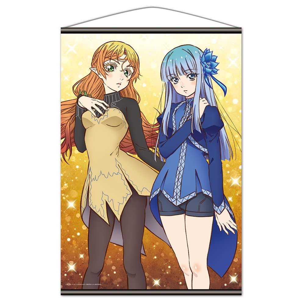 

Uncle from Another World B2 Tapestry A [Elf & Mabel]