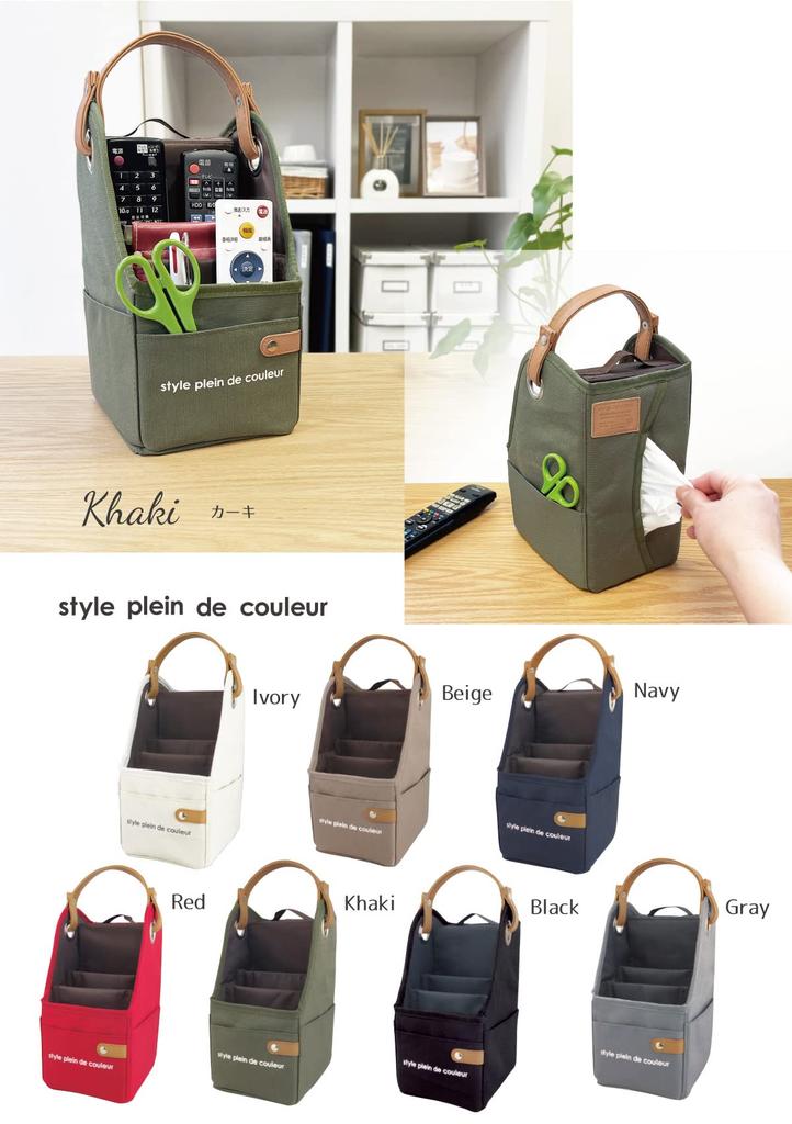 [Clearance Sale][style Plein De Couleur] Remote Control Stand, Desktop Storage Box [Vertical Remote Control Rack] Tissue Box, Remote Control, Desk