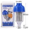 40 Micron Prefilter 1/2" Garden Faucet Filter Build-in 316 Stainless Steel Screen Kitchen Bathroom Strainer Filter Impurities
