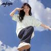 MJ STYLE Solid Color Short Sleeve T-Shirt