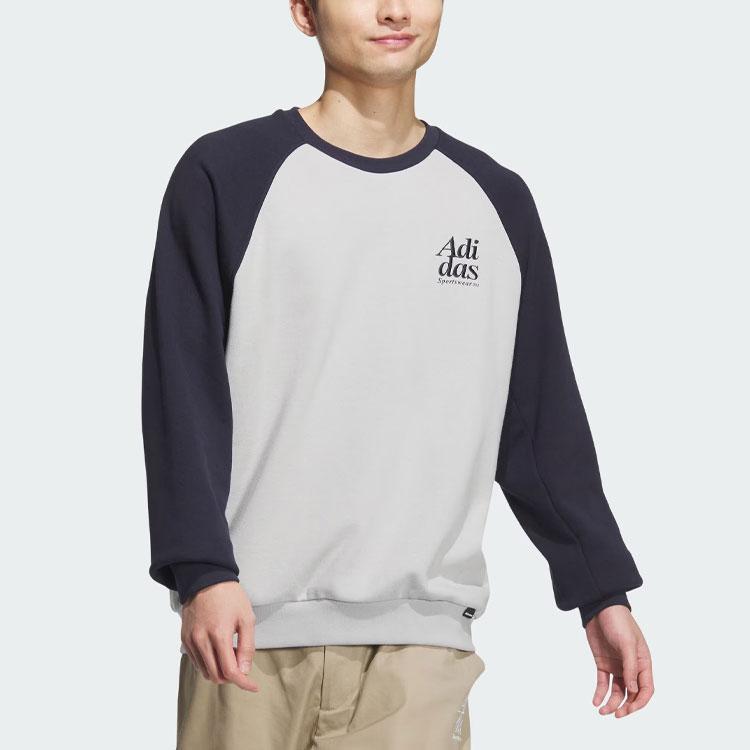 New Adidas Small Logo Sweatshirt Men's Legend Ink JE6112