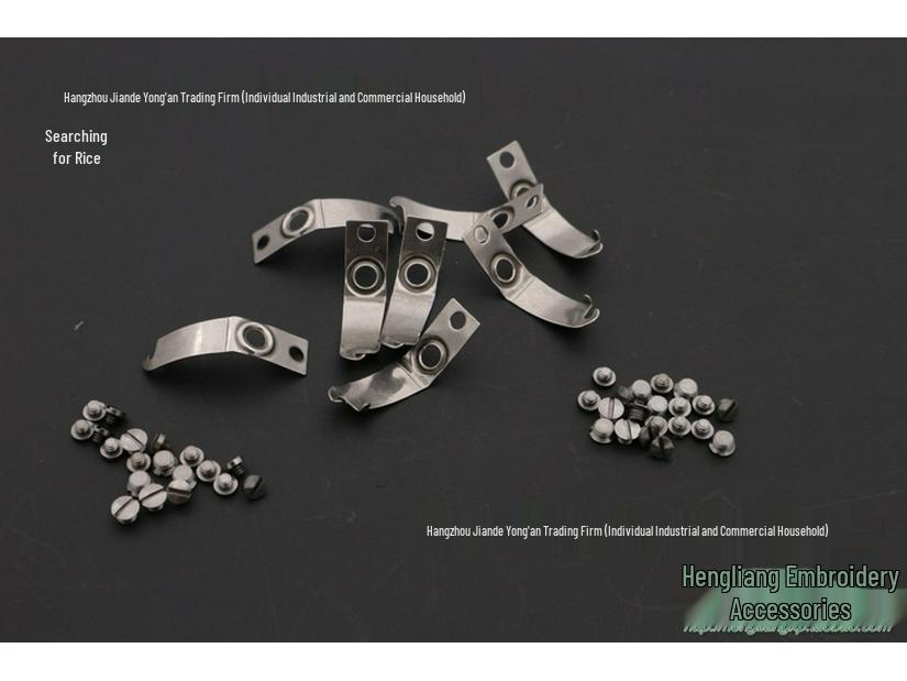 Díly vyšívacího stroje: Cívková patka, Vložka pouzdra, Šroub vložky, Pružina pouzdra (1x 1.6x)