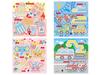 Aquabeads Illustration Sheet Set Part 4 ST Mark Ages 6 and Crafting EPOCH (Sold Separately) AQ-262 Certified, Up, Water-Based, Water-Based, Toy,