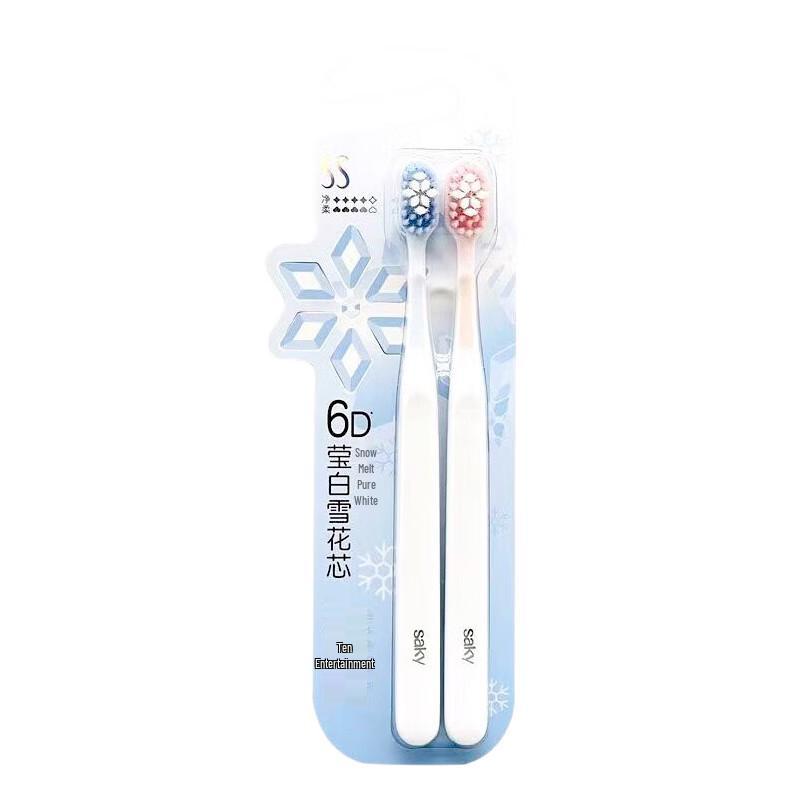 

SOKY Snowy White Soft Bristle Toothbrush (2-Pack)