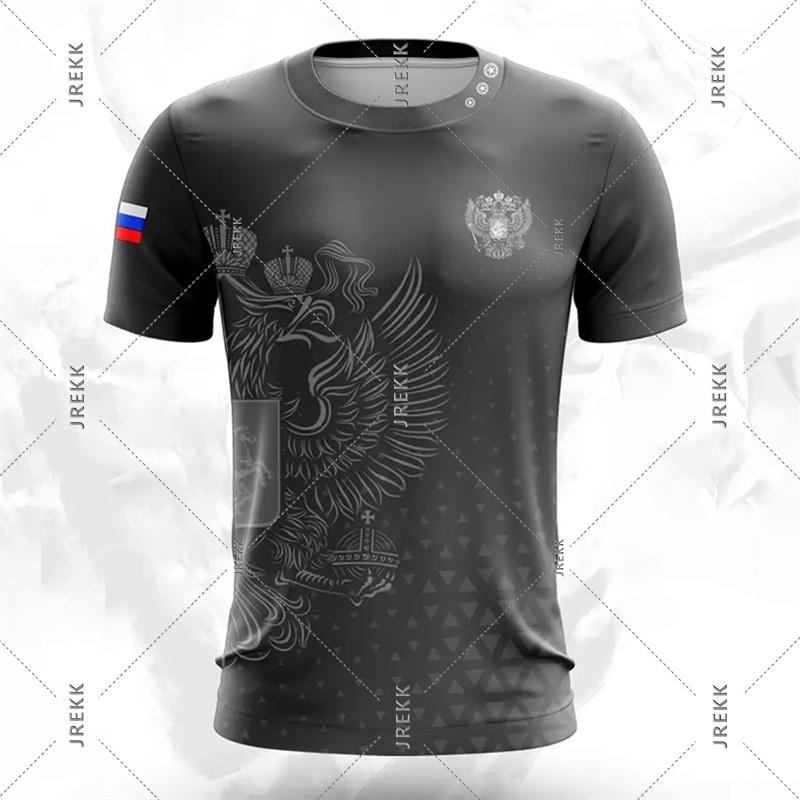 T-Shirt for Men Women, Sports Fan Top Summer Outdoor Sports Training Clothes