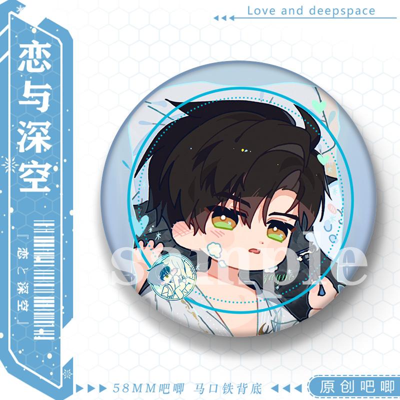 58/75MM Love and Deepspace Sylus Caleb Rafayel Zayne Xavier Anime Badge Emblem Brooch Cartoon Backpack Decorative Collectibles