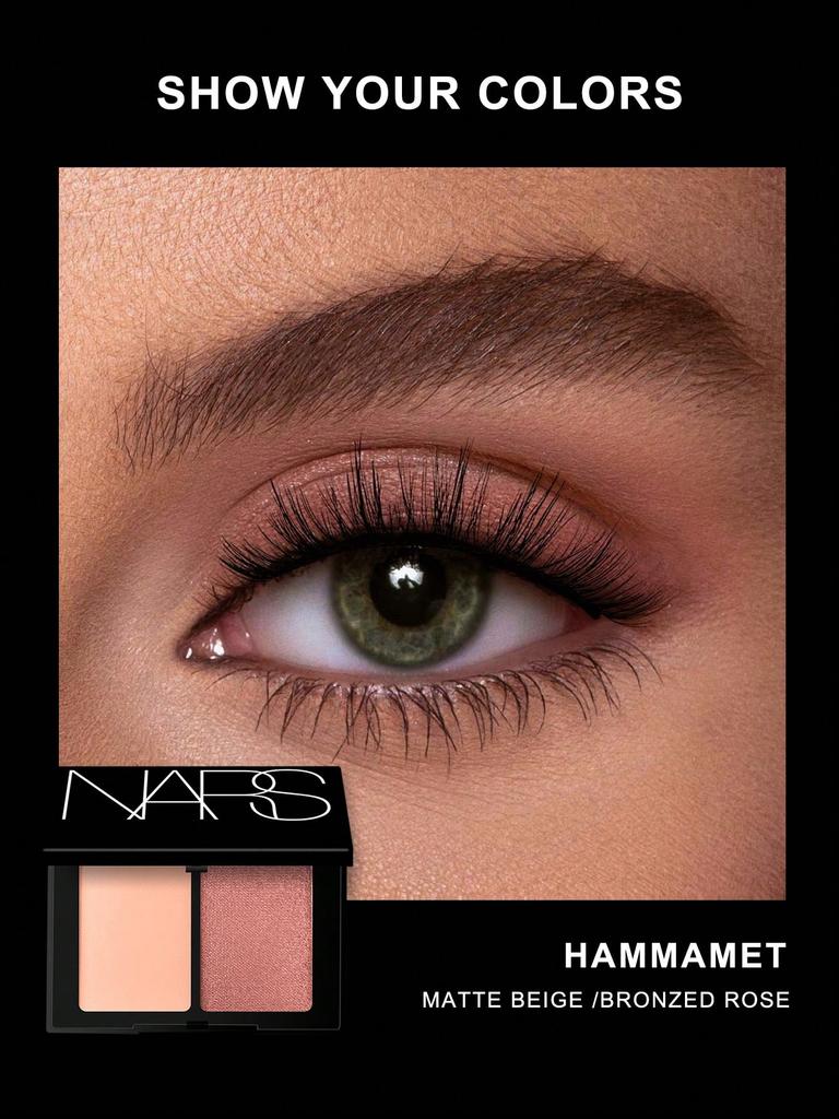 Nars Dwa Cienie do Powiek HAMMAMET & CORDURA 1.1gx2