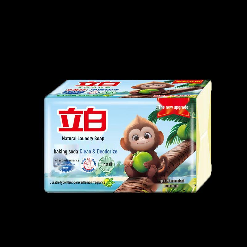 Liby Family Care Laundry Detergent