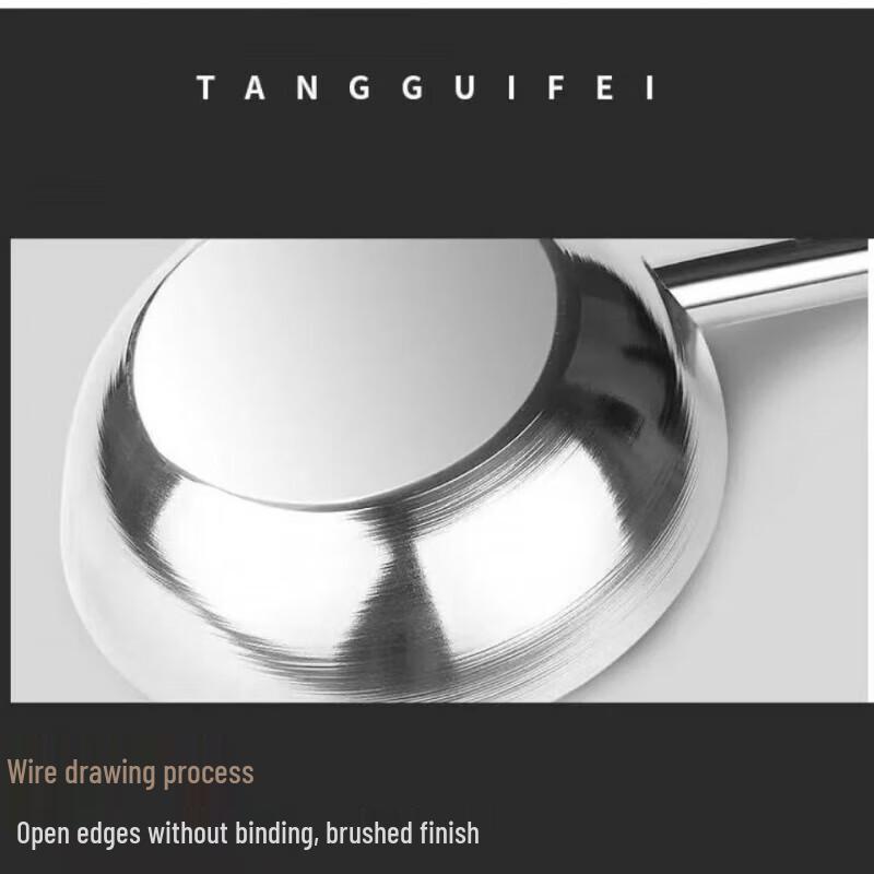 Thickened Stainless Steel Long Handle Water Ladle