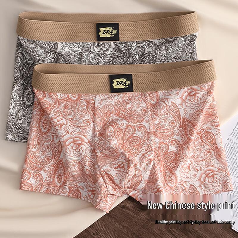 FitonTon Men's 10A Antibacterial Pure Cotton Boxer Briefs 3-Pack