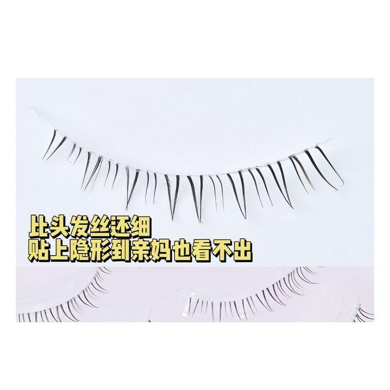 Mogugu - Untere künstliche Wimpern