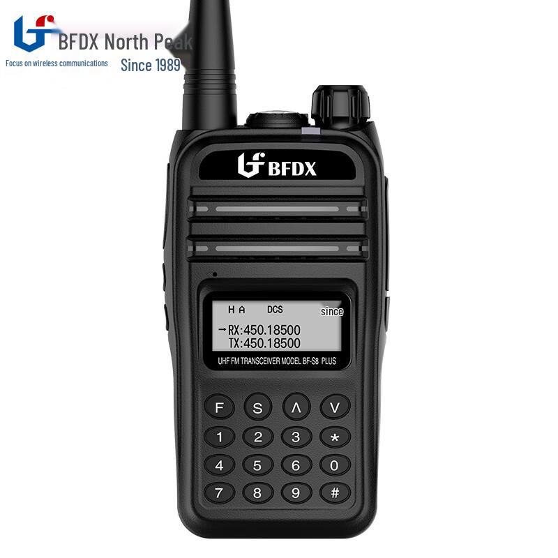 BFDX BF-S8 Plus High Power Walkie Talkie (CN Version)