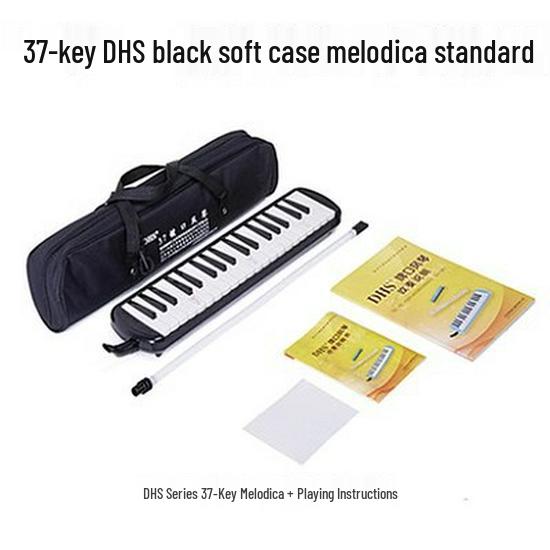 Chimei Melodica DHS – 32/37-Key Melodica for Children, Beginners, and Classroom Teaching