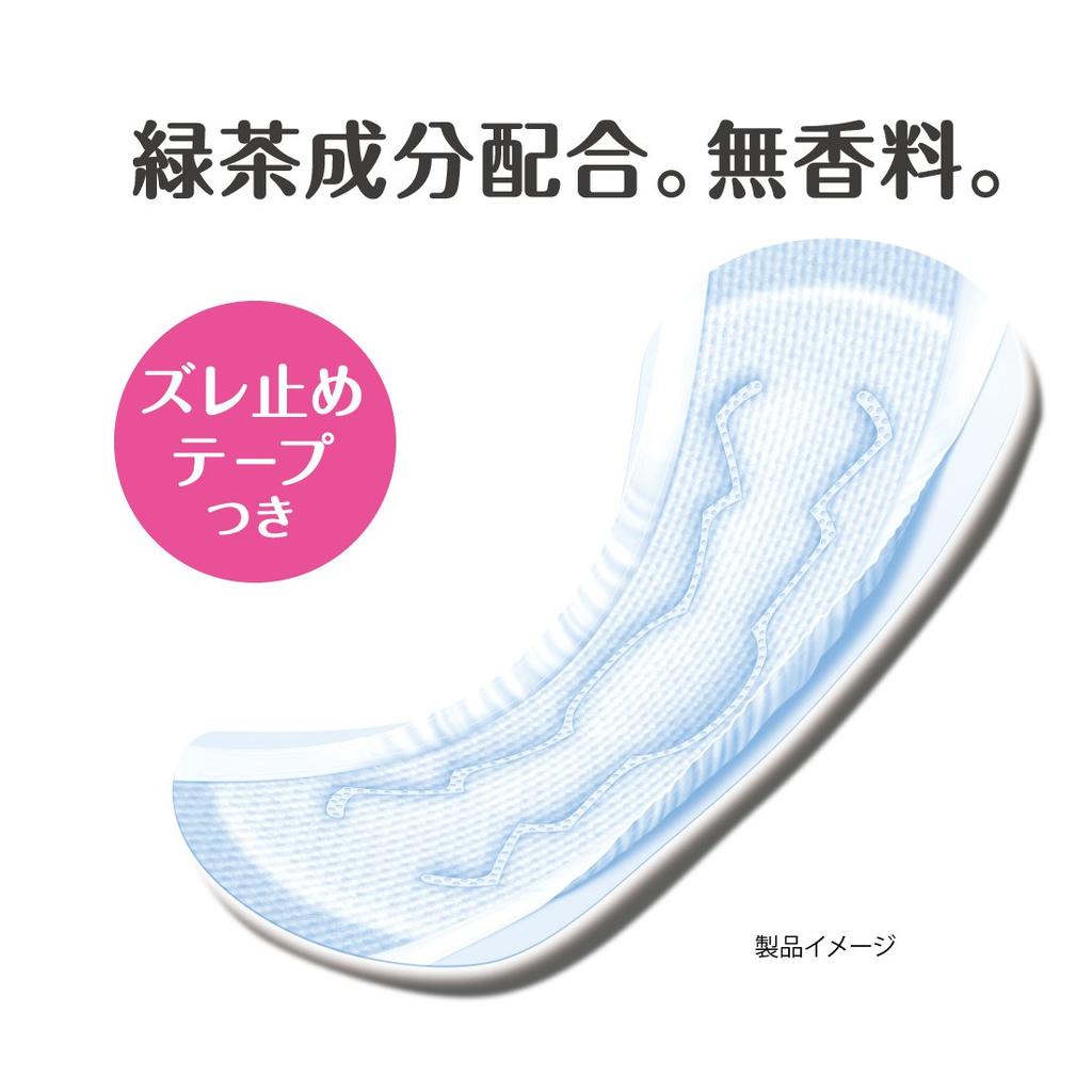 Attends Natural Cotton Comfortable Medium Weight 100% Pads, (30 Pads)