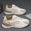 Mode Herren Mesh Dicke Sohle Freizeitschuhe Vielseitige Vier-Jahreszeiten-Vaterschuhe Weiche Sohle Bequem Rutschfest Outdoor Studenten Laufschuhe