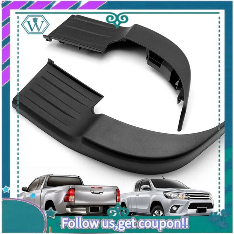 AA92-1Set Rear Bumper Step Plate For Toyota Hilux Sr5 Revo Rocco Pickup 4X2 4X4 2016-2024 Rear Bumper Corner