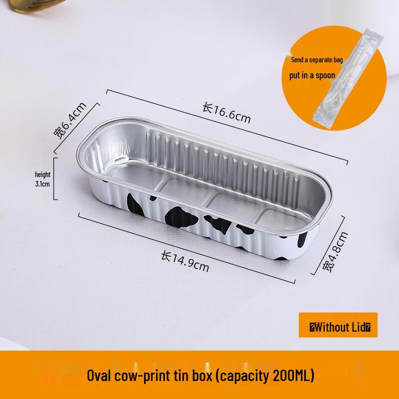 

Lionseek 200ML Golden Foil Pudding & Sushi Cups with Cow Pattern (100-pack)