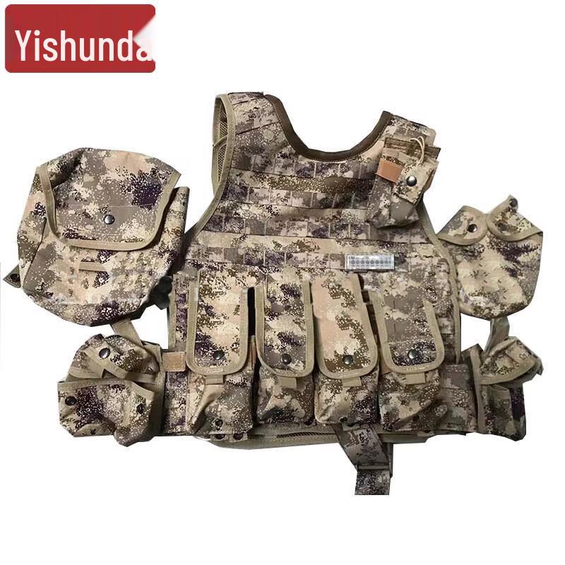 Yishunda 15-Style Anti-Cut Tactical Vest