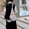 Large capacity hollow knitted bag, fashionable and trendy commuting tote bag, yarn knitted vacation beach bag, single shoulder crossbody bag