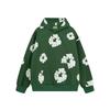 Kapok Hooded Sweater Jacket Women's Trendy Brand Sweatpants Men's Loose Sports Hoodie Suit Women