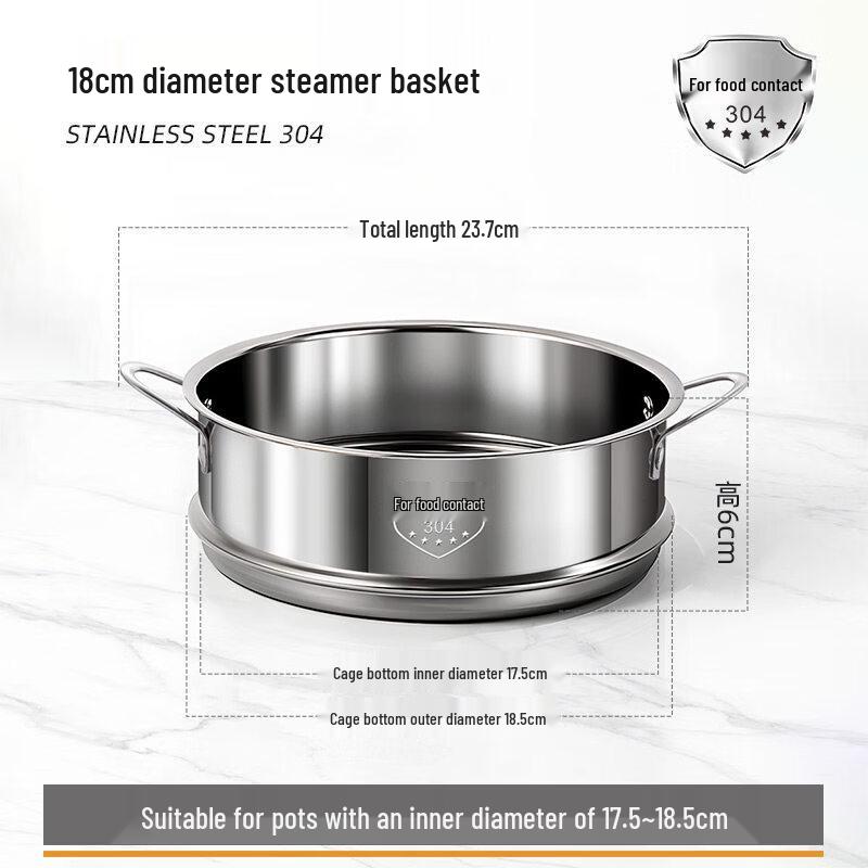 ZISIZ 304 Stainless Steel Household Steamer