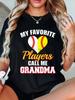 My Favorite Players Call Me Grandma Baseball Softball T-shirt