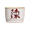 Ru Kiln Hundred Surnames Master Cup Single Cup Open Piece Tea Cup Ceramic Household Personal Special Tea Cup Single