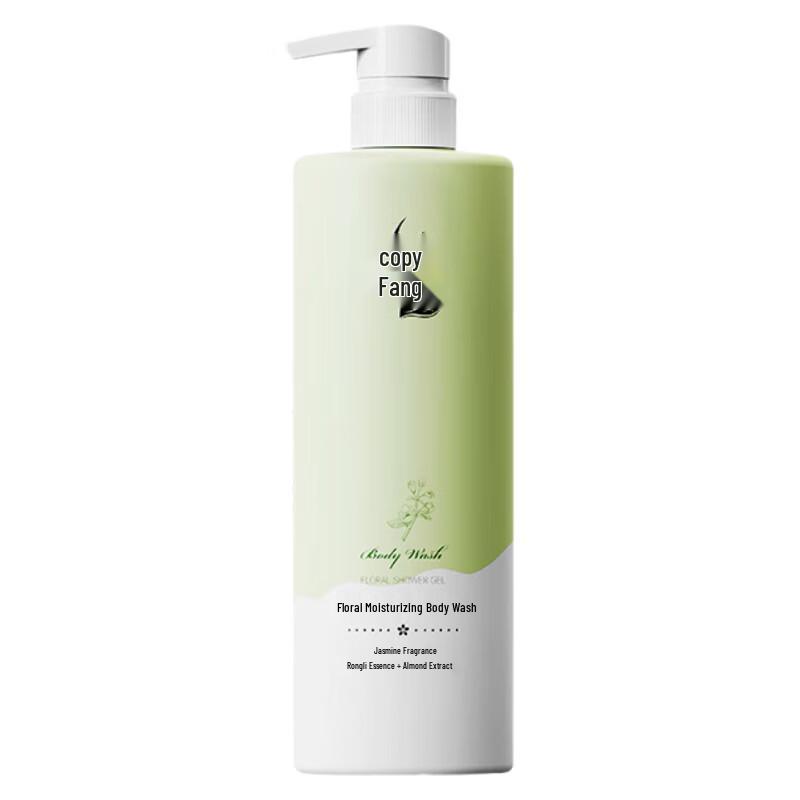 Lafang Duozi Floral Hydrating Shower Gel