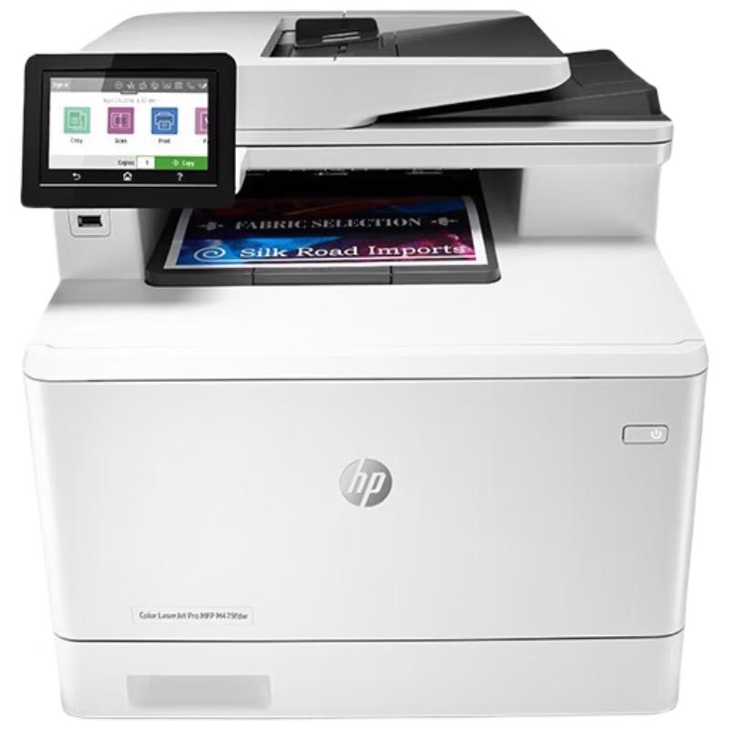 HP LaserJet Monochrome Printer & Multifunction Series CN plug (adapter included)