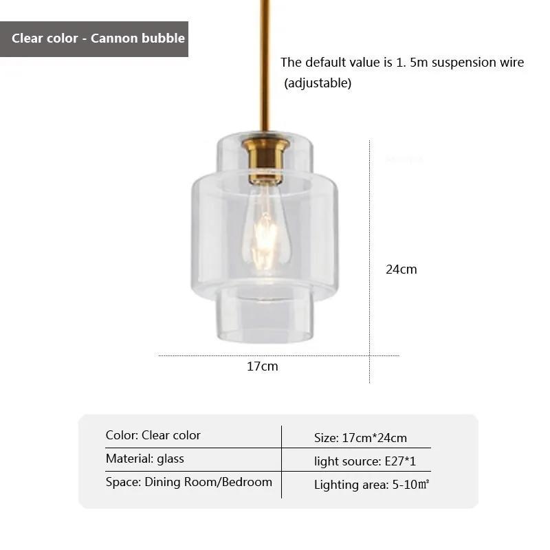 Nordic Glass Pendant Light LED Minimalist Round Amber Living Room Decor Hanging Lamp Bedroom Dining Room Indoor Fixtures Lusture